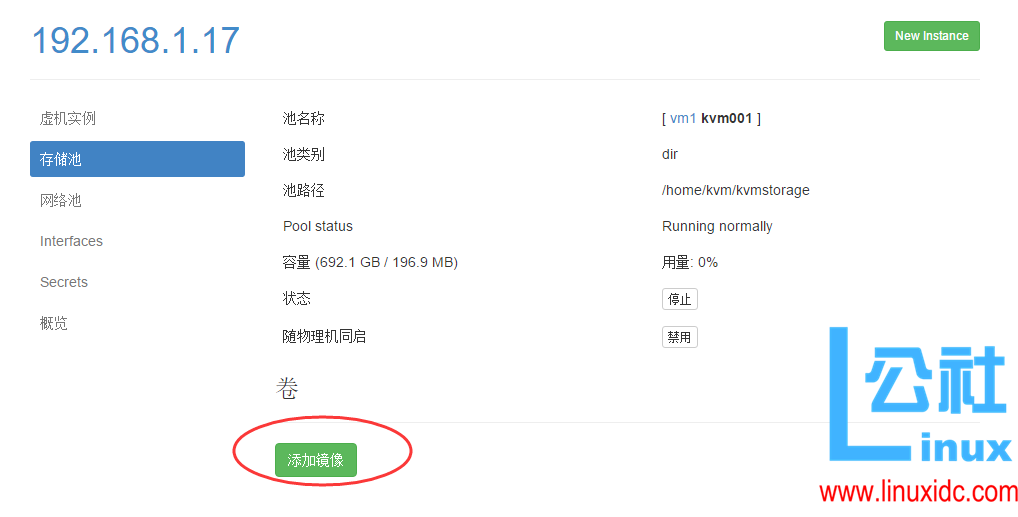 KVM 虚拟化管理平台 WebVirtMgr 部署 - 完整记录 KVM 虚拟化管理平台 WebVirtMgr 部署 - 完整记录