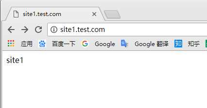 CentOS 7.3 配置 Apache 虚拟主机