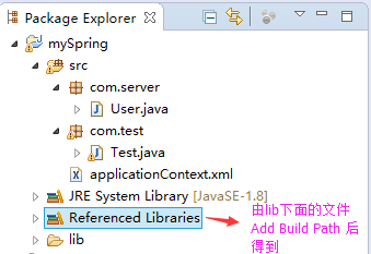 浅析 Spring 框架的搭建