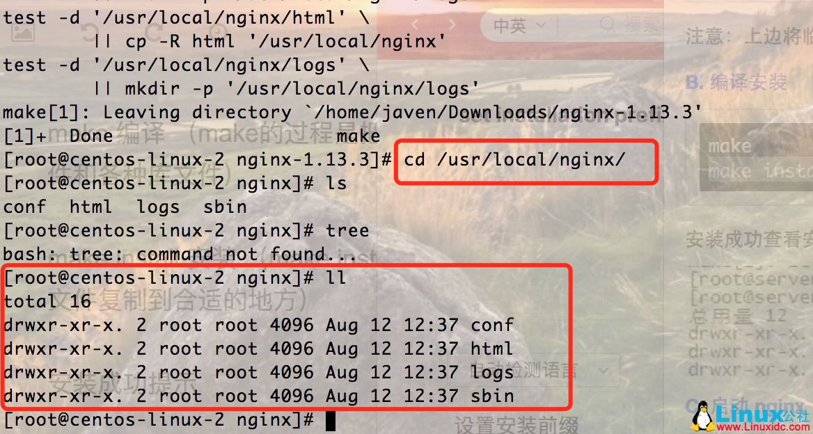 CentOS 通过 Nginx 和 vsftpd 构建图片服务器 CentOS 通过 Nginx 和 vsftpd 构建图片服务器