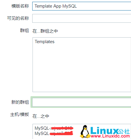 CentOS 7 下使用 Zabbix 监控 MySQL CentOS 7 下使用 Zabbix 监控 MySQL