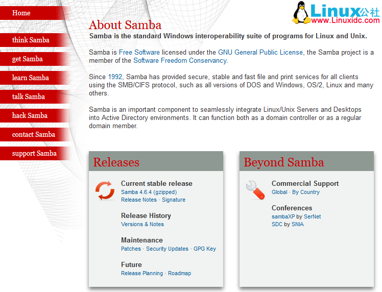 CentOS7.2 下源码搭建 Samba 文件服务器 [原创]