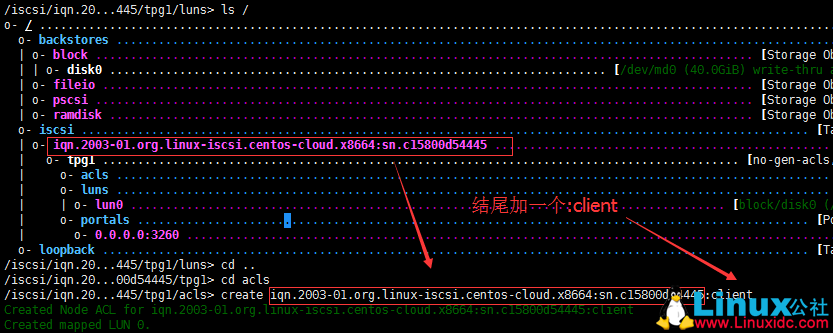 Linux 下 iSCSI 服务部署文档 Linux 下 iSCSI 服务部署文档