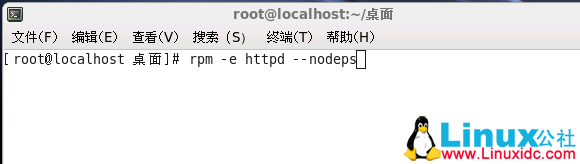 源代码安装 httpd 服务器 源代码安装 httpd 服务器