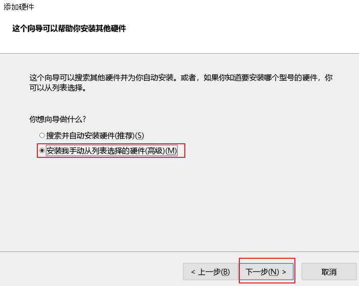 SUSE Storage6 环境搭建详细步骤 - Win10 + VMware WorkStation SUSE Storage6 环境搭建详细步骤 - Win10 + VMware WorkStation