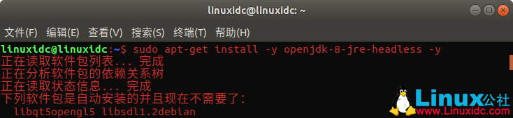 如何在 Ubuntu 上安装 Jitsi Meet 视频会议平台 如何在 Ubuntu 上安装 Jitsi Meet 视频会议平台