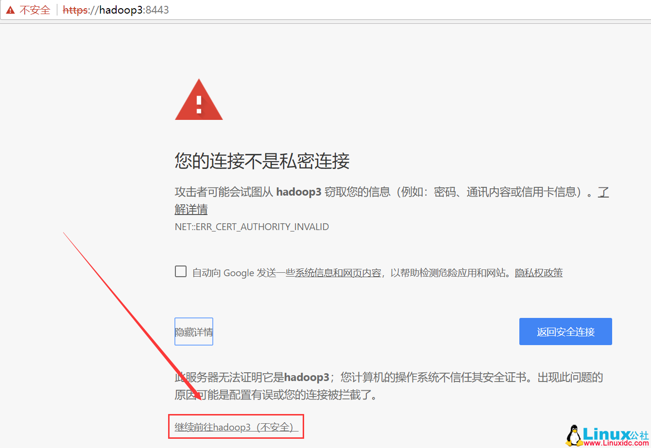 CentOS 7.5 安装 Azkaban 详解 CentOS 7.5 安装 Azkaban 详解