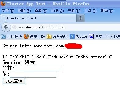 解说 Apache+Tomcat+JK 实现 Tomcat 的负载和集群 解说 Apache+Tomcat+JK 实现 Tomcat 的负载和集群