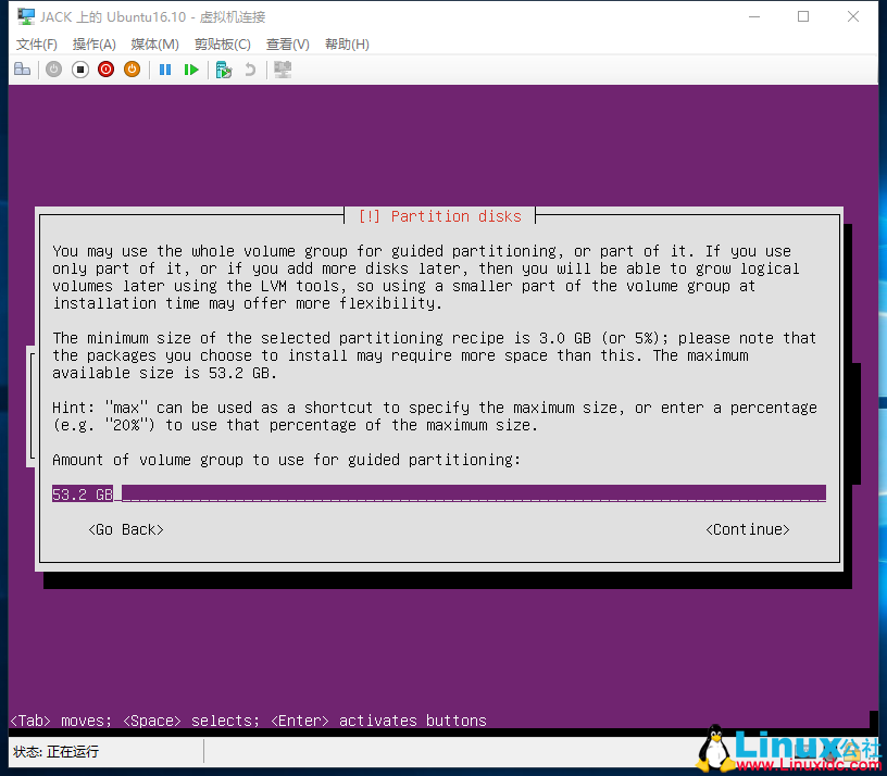 为部署 ASP.NET Core 准备:使用 Hyper- V 安装 Ubuntu Server 16.10 为部署 ASP.NET Core 准备:使用 Hyper- V 安装 Ubuntu Server 16.10