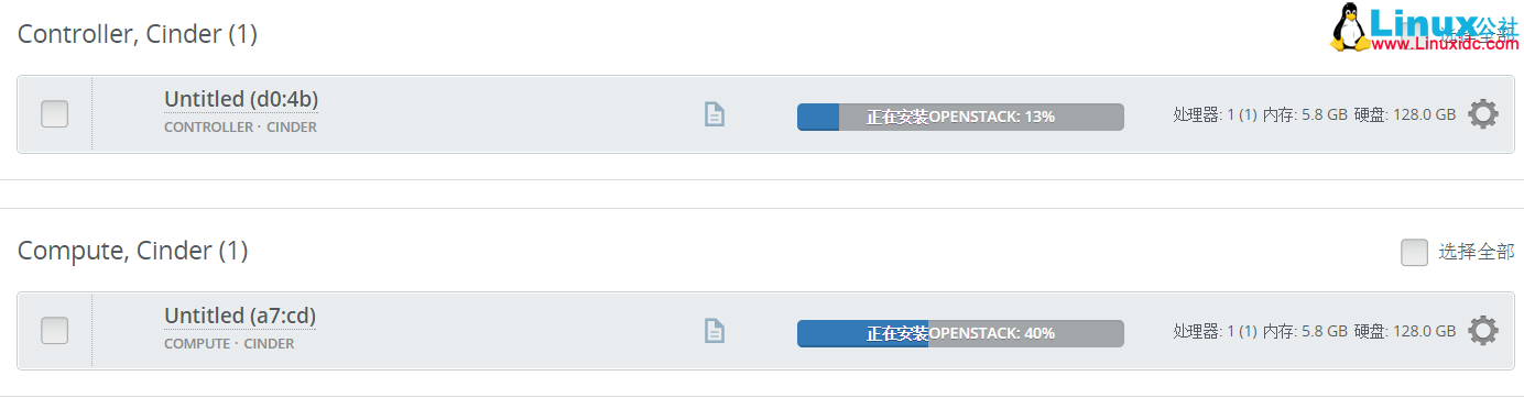 Fuel 9.0 快速部署 Openstack Mitaka 图文详解 Fuel 9.0 快速部署 Openstack Mitaka 图文详解