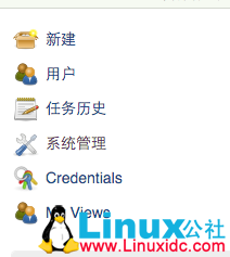 使用 Jenkins 配置 Git+Maven 的自动化构建 使用 Jenkins 配置 Git+Maven 的自动化构建