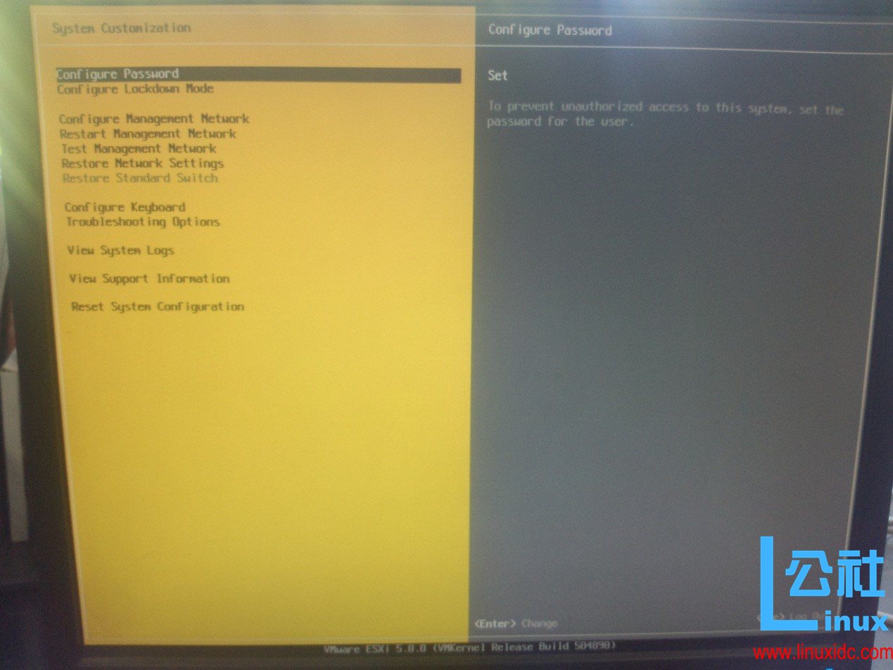使用 VMware 管理服务器 使用 VMware 管理服务器