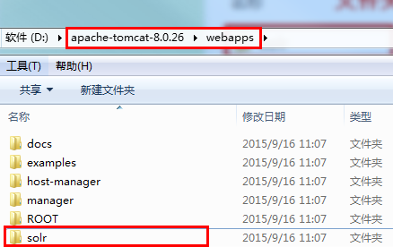 Linux 下部署 SolrCloud Linux 下部署 SolrCloud