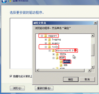 KVM 虚拟化管理平台 WebVirtMgr 部署 - 完整记录 KVM 虚拟化管理平台 WebVirtMgr 部署 - 完整记录