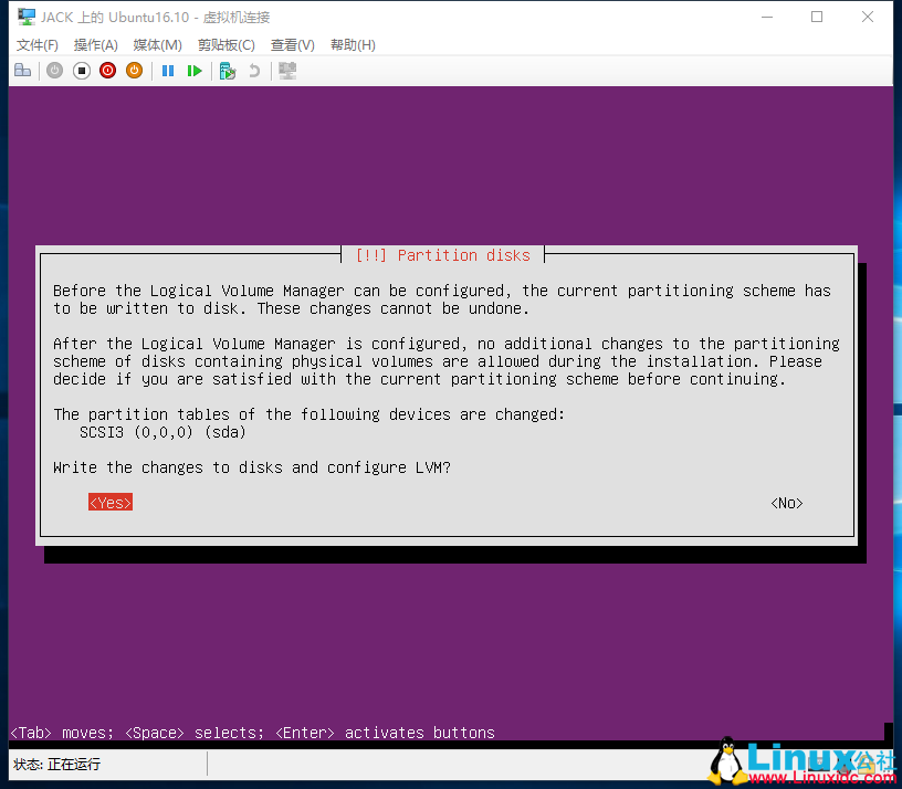 为部署 ASP.NET Core 准备:使用 Hyper- V 安装 Ubuntu Server 16.10 为部署 ASP.NET Core 准备:使用 Hyper- V 安装 Ubuntu Server 16.10