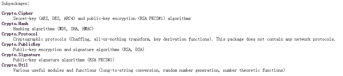 HTTPS 心得之基础密码学知识和 Python PyCrypto 库的介绍使用 HTTPS 心得之基础密码学知识和 Python PyCrypto 库的介绍使用