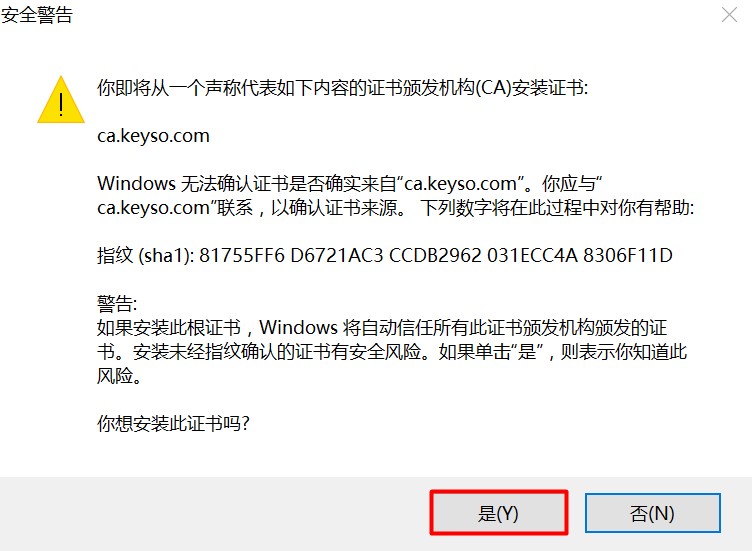 配置 Apache 支持 HTTPS 配置 Apache 支持 HTTPS