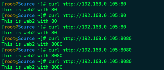 LVS 实现负载均衡详解 LVS 实现负载均衡详解