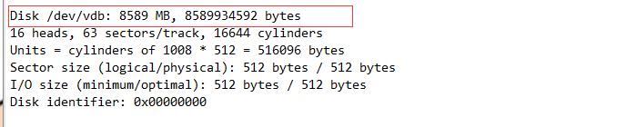 RHCS 集群安装部署图文详解 RHCS 集群安装部署图文详解