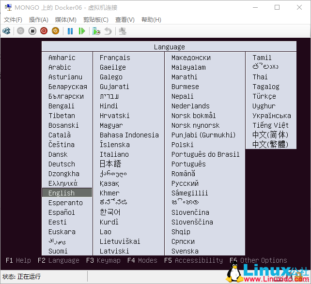 Ubuntu 16.04 Server 版安装过程图文详解 Ubuntu 16.04 Server 版安装过程图文详解