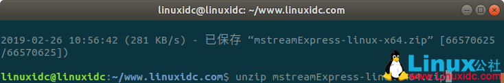 mStream - Linux 下搭建可随时随地传输音乐的个人流媒体服务器 mStream - Linux 下搭建可随时随地传输音乐的个人流媒体服务器