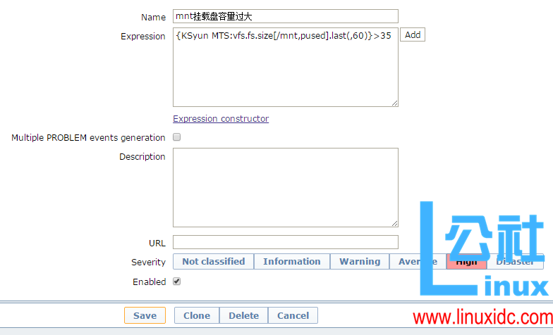 Zabbix 去执行远程命令 Zabbix 去执行远程命令