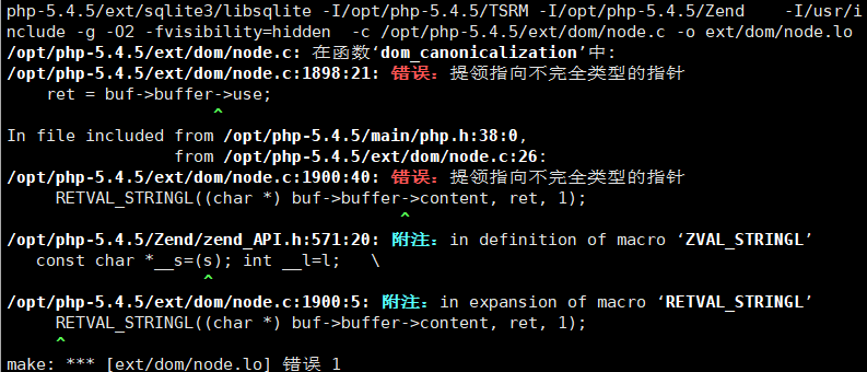 源码编译 LNMP 出现的问题及解决方法 源码编译 LNMP 出现的问题及解决方法