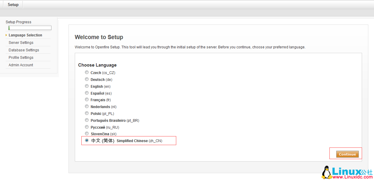 RedHat 6.5 安装部署 Openfire RedHat 6.5 安装部署 Openfire