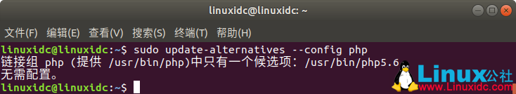 如何在 Ubuntu 18.04 和 Debian 9 上安装 PHP 5.6