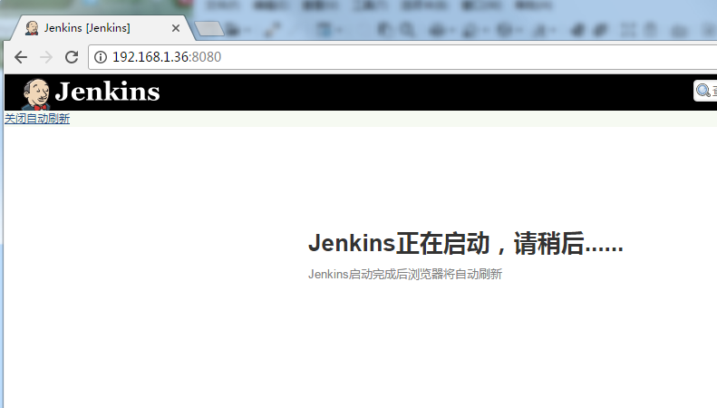 Linux 环境下 Jenkins 简单搭建步骤 Linux 环境下 Jenkins 简单搭建步骤