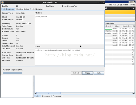 备份还原工具 NetBackup7.6.1 安装配置使用文档 备份还原工具 NetBackup7.6.1 安装配置使用文档