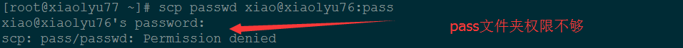 rsync 实现数据备份详解 rsync 实现数据备份详解