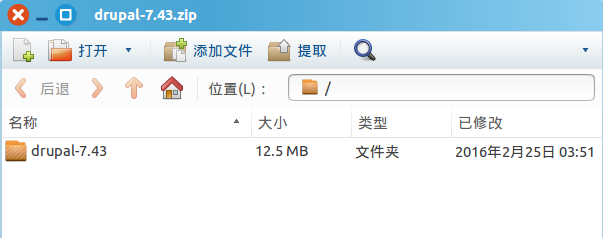 Linux 上 Drupal7 安装教程 Linux 上 Drupal7 安装教程
