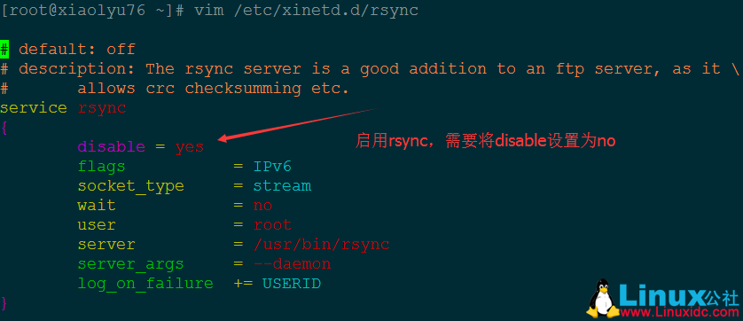 rsync 实现数据备份详解 rsync 实现数据备份详解