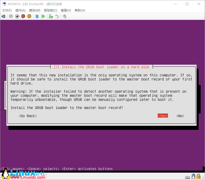 Ubuntu 16.04 Server 版安装过程图文详解 Ubuntu 16.04 Server 版安装过程图文详解