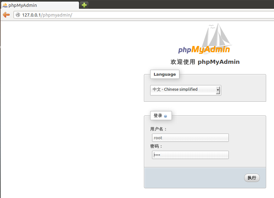 Ubuntu 下 LAMP 环境搭建 Apache、MySQL、PHP Ubuntu 下 LAMP 环境搭建 Apache、MySQL、PHP