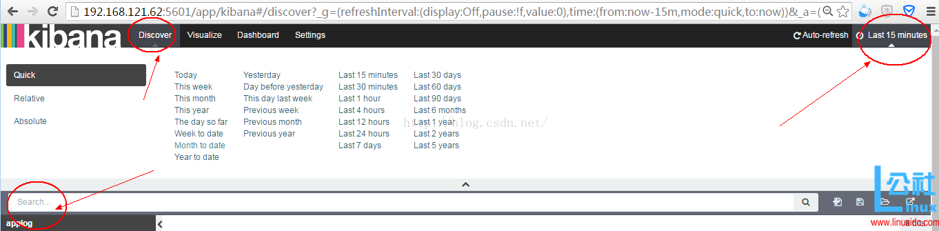 ELK 实时日志分析平台部署搭建详细实现过程