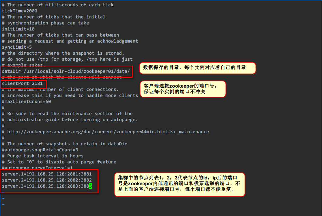 CentOS 6.7 下 Solr 集群搭建详细教程 CentOS 6.7 下 Solr 集群搭建详细教程