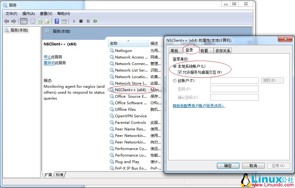 Nagios 监控系统主机与服务配置 Nagios 监控系统主机与服务配置