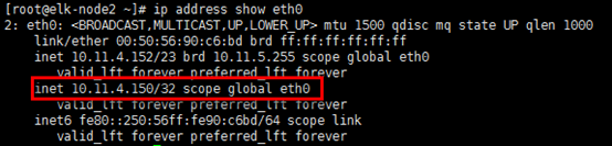 Keepalived 实现高可用 Keepalived 实现高可用
