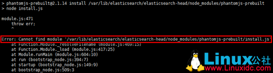 CentOS7 部署 ELK5.2 CentOS7 部署 ELK5.2