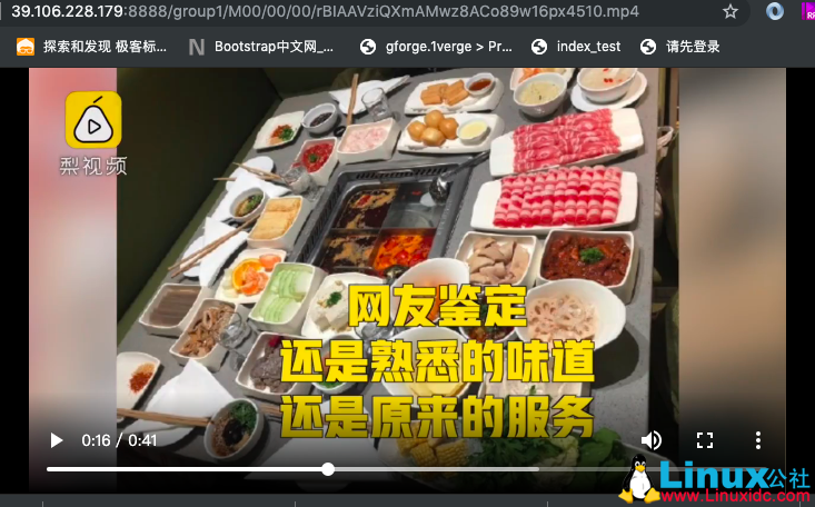 Docker 来搭建分布式文件系统 FastDFS Docker 来搭建分布式文件系统 FastDFS