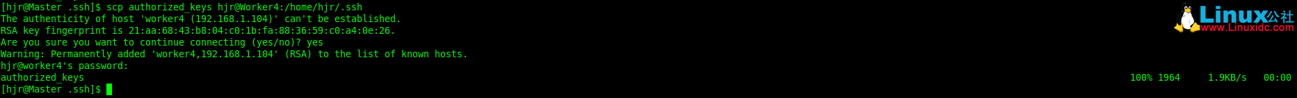 CDH5.9.0 集群部署与搭建 CDH5.9.0 集群部署与搭建