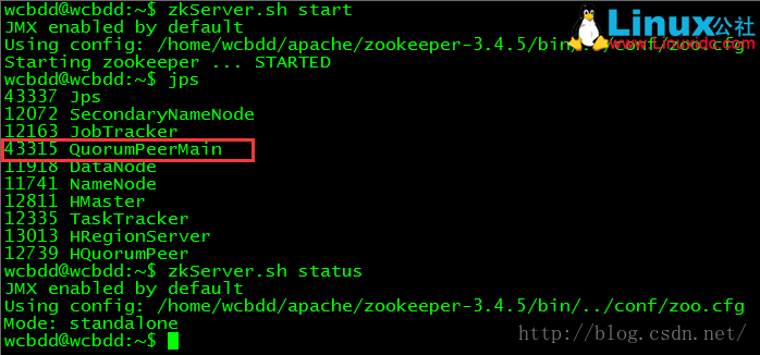 Storm 的安装步骤 Storm 的安装步骤