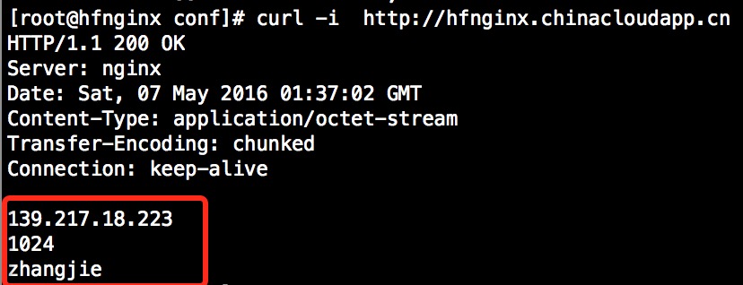 Nginx 服务器模块、Web 请求处理机制及事件驱动模型、进程功能和进程间通信 Nginx 服务器模块、Web 请求处理机制及事件驱动模型、进程功能和进程间通信