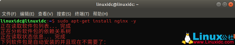 如何在 Ubuntu 上安装 Jitsi Meet 视频会议平台 如何在 Ubuntu 上安装 Jitsi Meet 视频会议平台