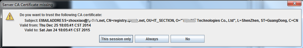 OpenLDAP(2.4.3x)服务器搭建及配置说明