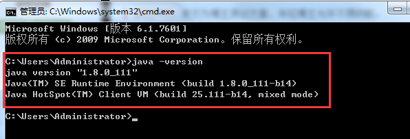 Windows 下 Java 环境变量和 Tomcat 服务器配置 Windows 下 Java 环境变量和 Tomcat 服务器配置
