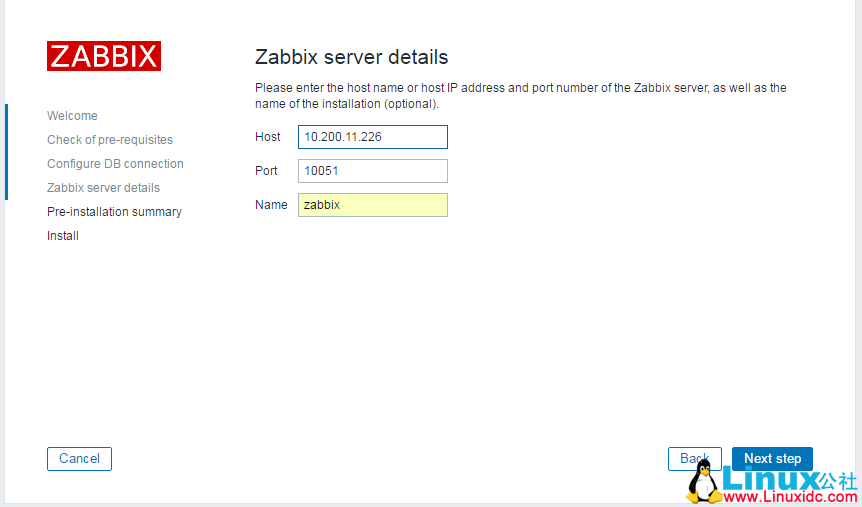 CentOS 6.5 下安装配置 Zabbix3.0 CentOS 6.5 下安装配置 Zabbix3.0