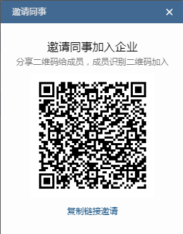 Zabbix3.4.8 搭建及邮件微信告警实现 Zabbix3.4.8 搭建及邮件微信告警实现